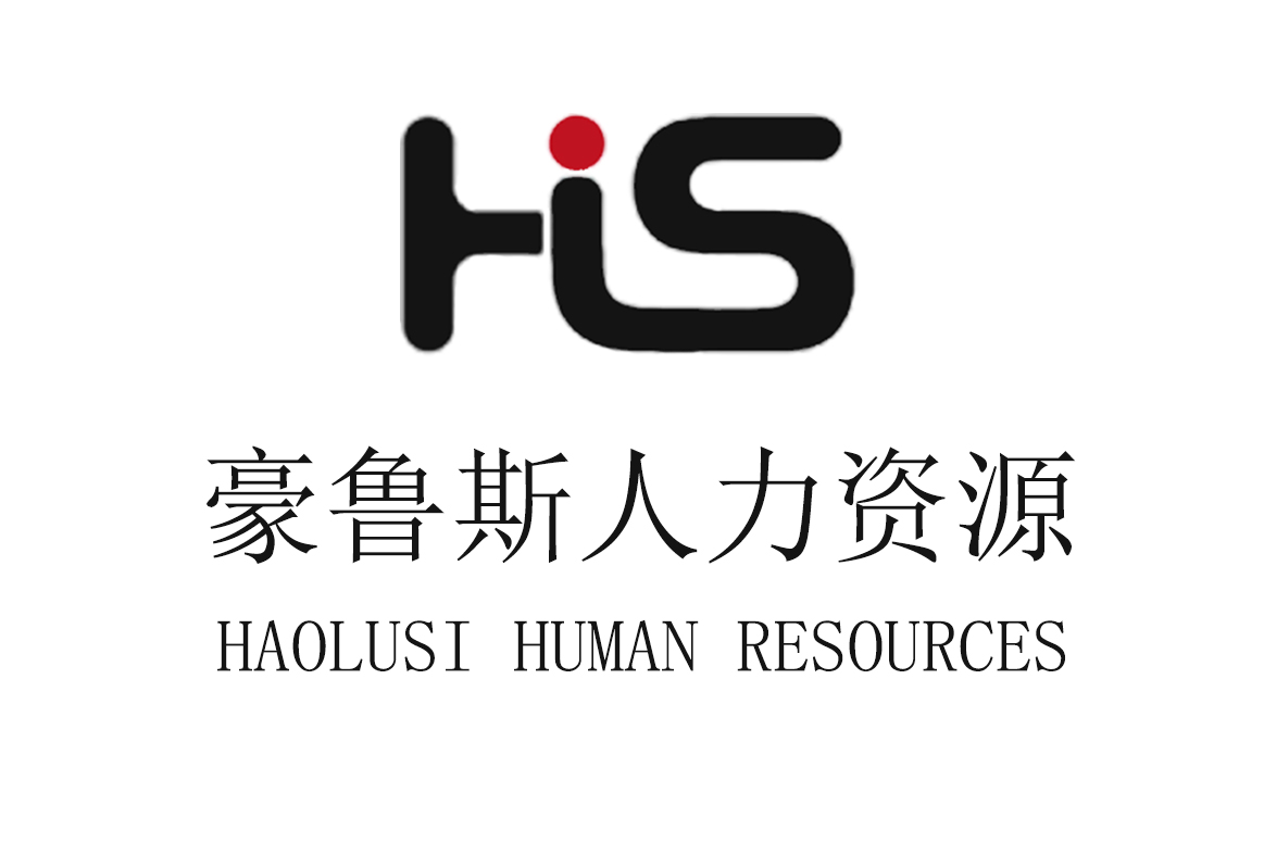 滨州市生态环境局无棣分局劳